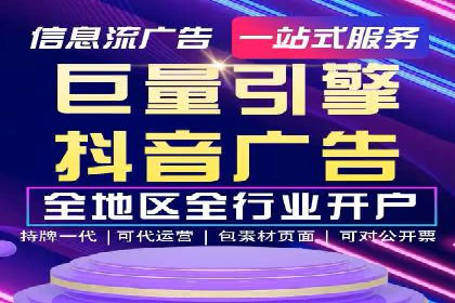 SEM搜索引擎优化实战案例：从零到一的关键词优化